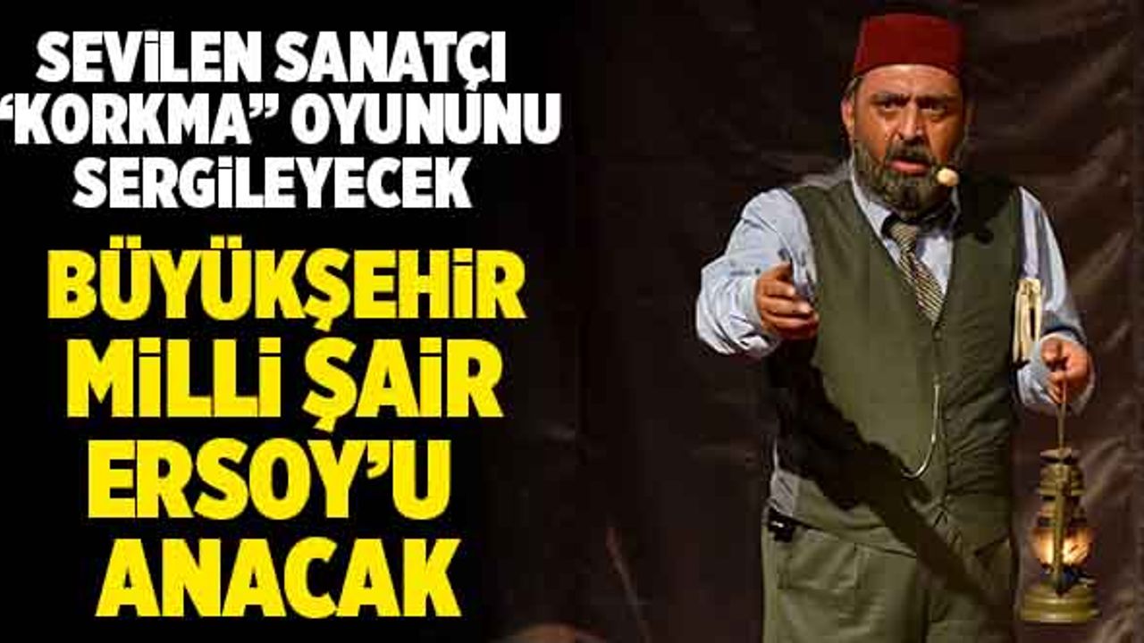 Denizli Büyükşehir, Milli Şair Ersoy’u Anacak