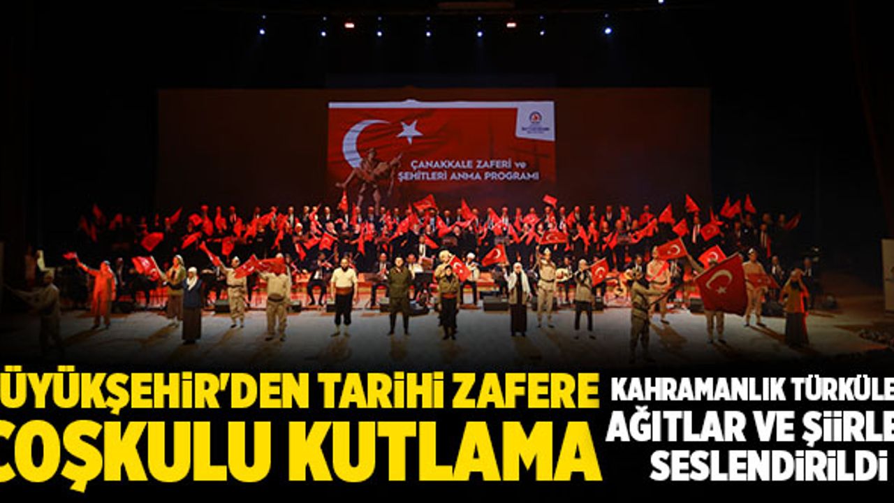 Denizli’de 18 Mart Şehitleri Anma ve Çanakkale Deniz Zaferi İçin Özel Program Düzenlendi