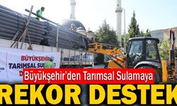 Denizli’de Çiftçilere 226.000 Metre Tarımsal Sulama Borusu Verildi