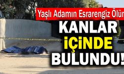 Denizli Yaşlı Adamın Esrarengiz Ölümünü Konuşuyor!
