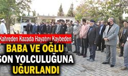 Denizli’de Kazada Hayatını Kaybeden Baba Ve Oğlu Son Yolculuğuna Uğurlandı
