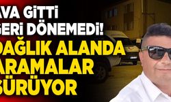 Denizli Sınırında Ava Giden Kardeşlerden Biri Kayboldu!
