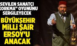 Denizli Büyükşehir, Milli Şair Ersoy’u Anacak