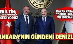 Milletvekili Şahin Tin, Sanayi Ve Teknoloji Bakanı Mustafa Varank’ı Ziyaret Etti