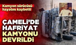 Çameli’de hafriyat kamyonu devrildi