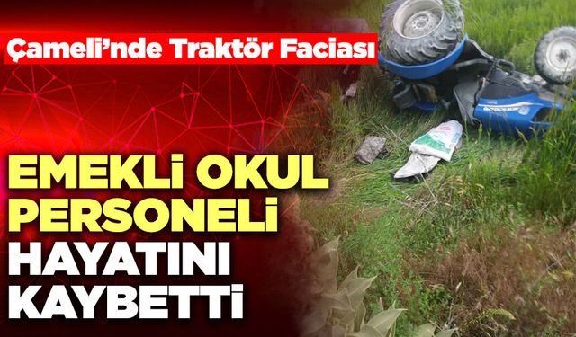 Emekli Okul Personeli Hayatını Kaybetti