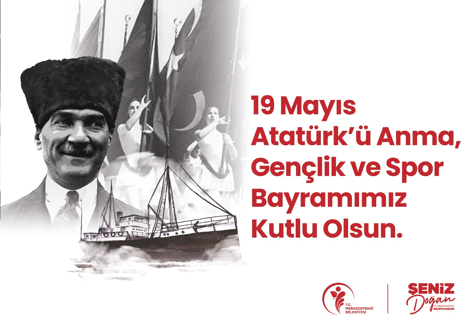 Reklam Bloğu