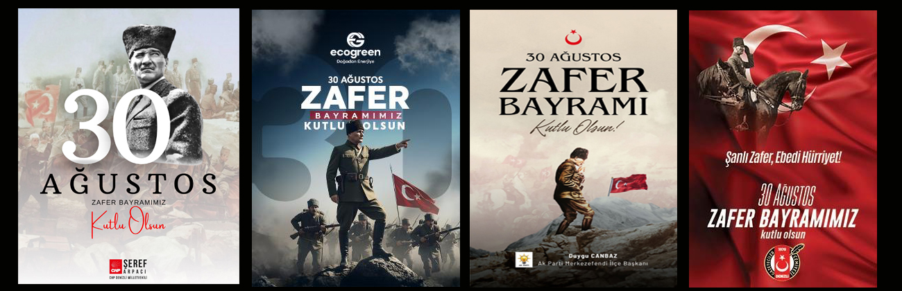 Reklam Bloğu