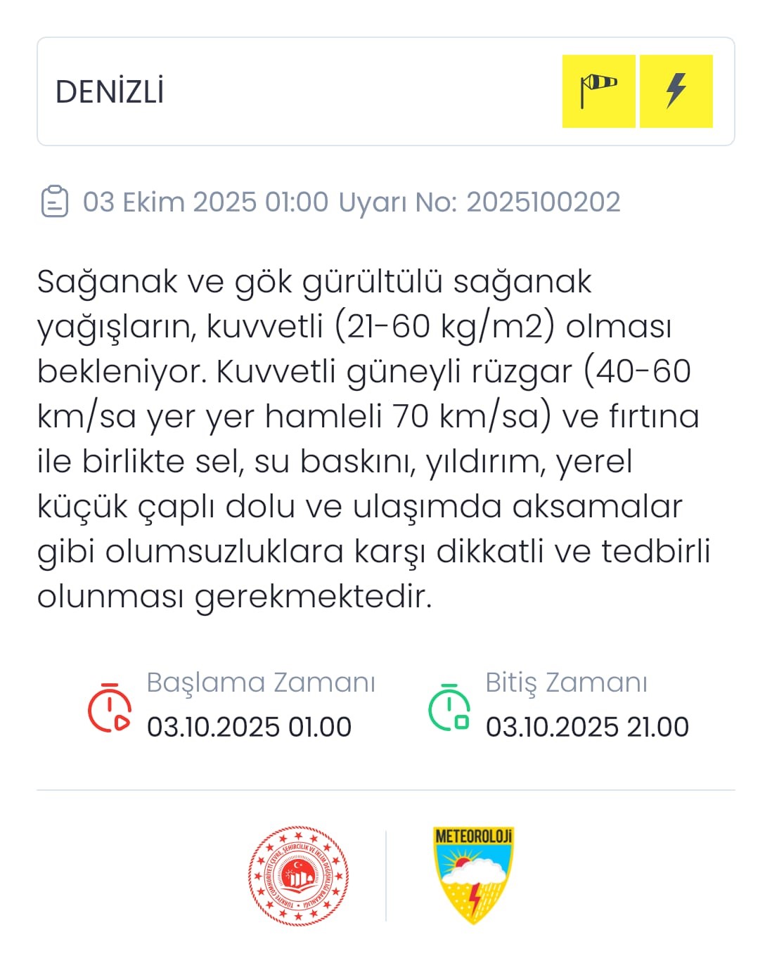 A W550327 01
