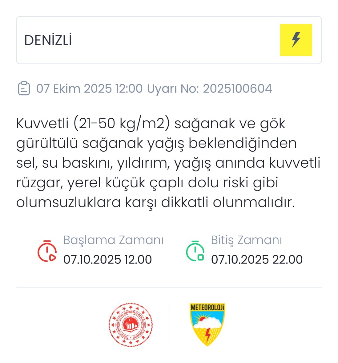A W552919 01