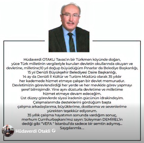 Hüdevardi