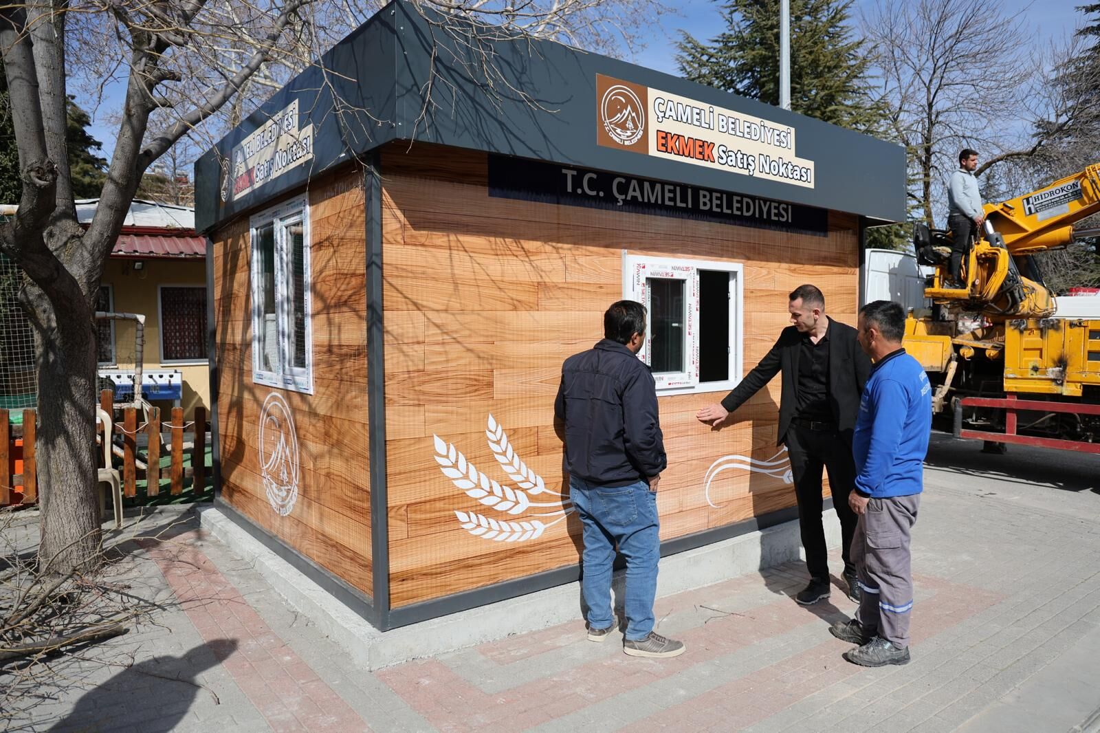 Whatsapp Image 2026 03 17 At 16.08.09