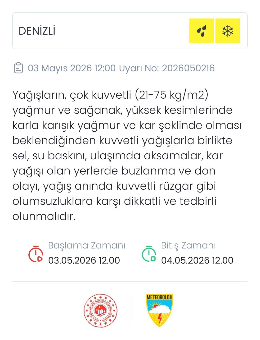 A W696051 01